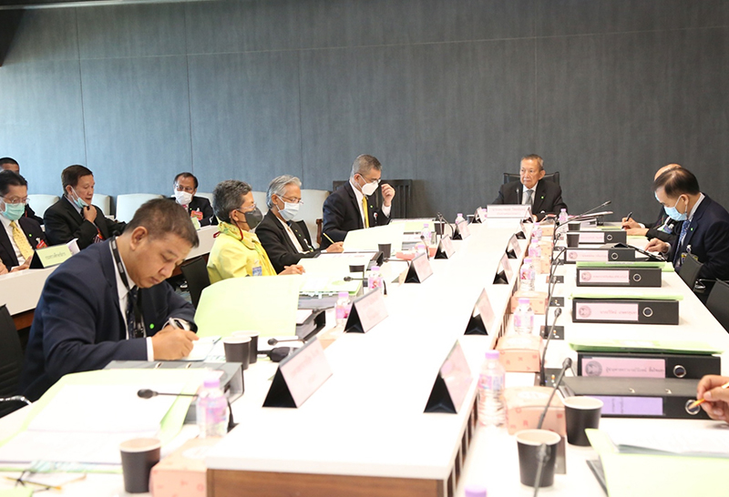 คกก.สมานฉันท์