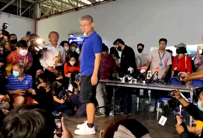 สรยุทธ กำไล EM