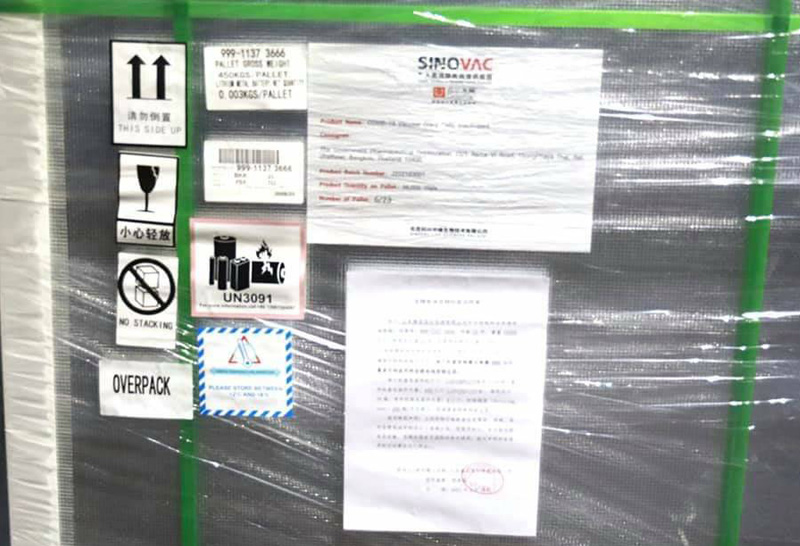 "อนุทิน"FBวัคซีนซิโนแวค8แสนโดสถึงไทย-จ่อซื้ออีก