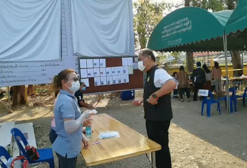 อิทธิพร-28-3-64 เลือกตั้งเทศบาล