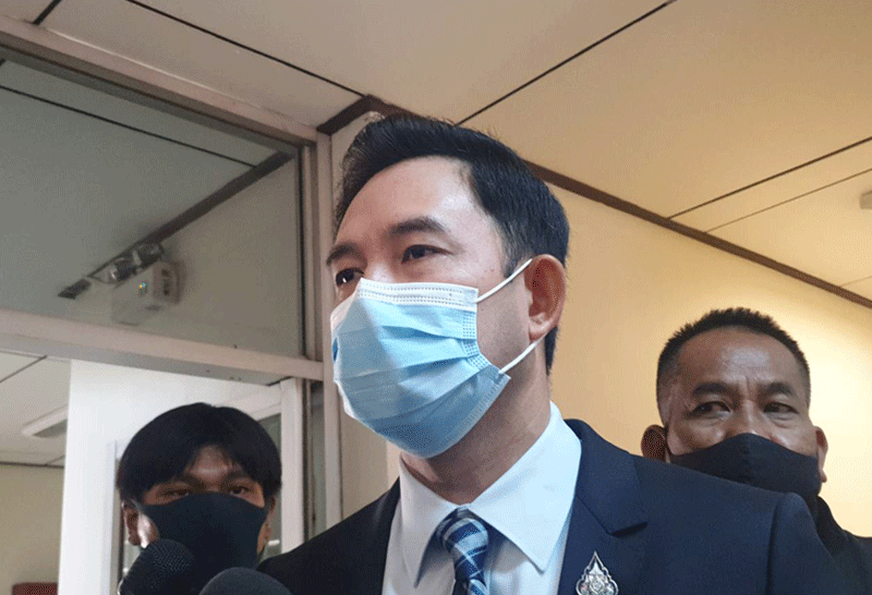 อิทธิพล 4-3-64