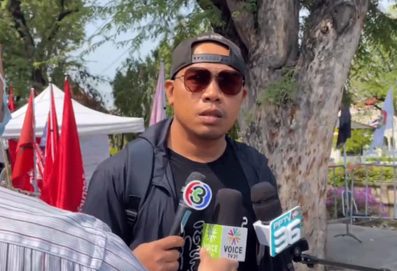 เซฟบางกลอย-1