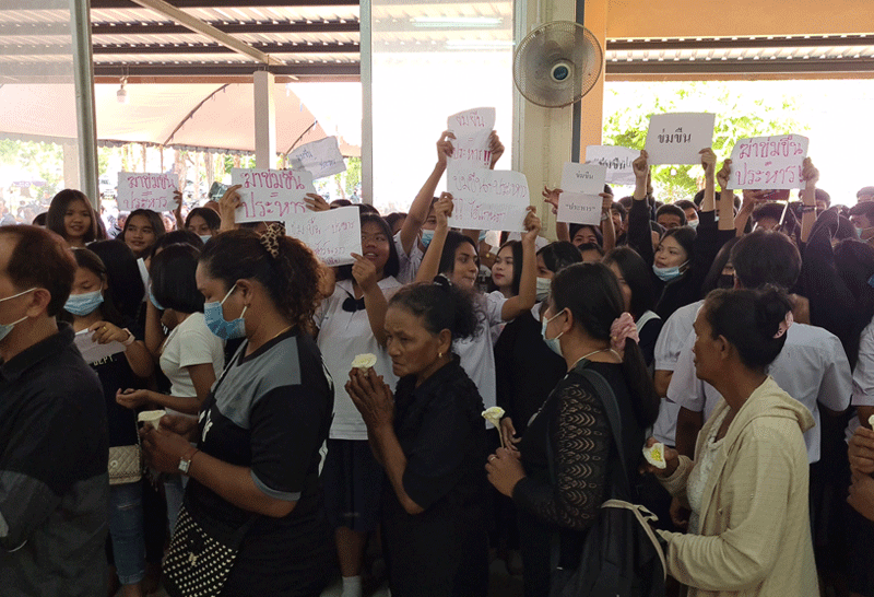 น้องนิหน่า