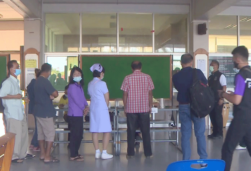 เลือกตั้งซ่อม