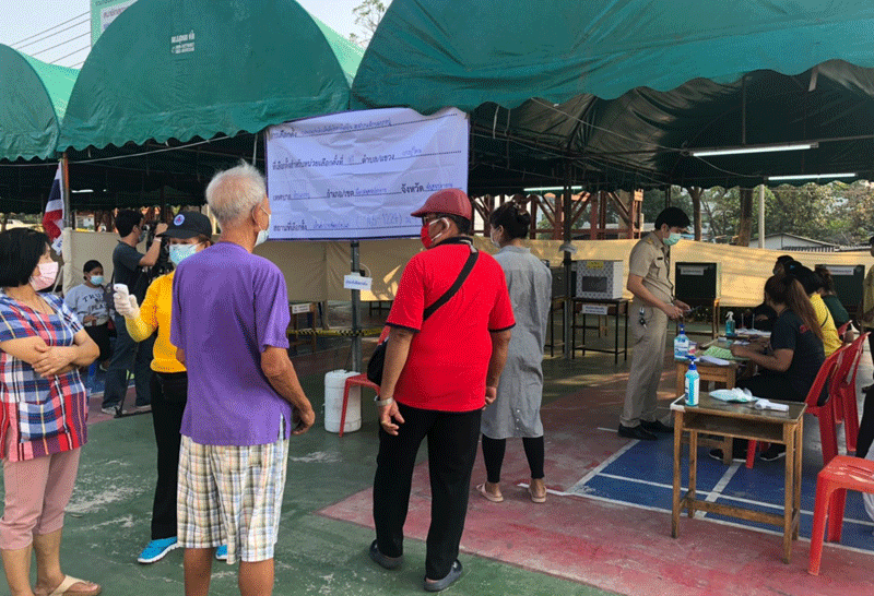 เลือกตั้งบางปู -2