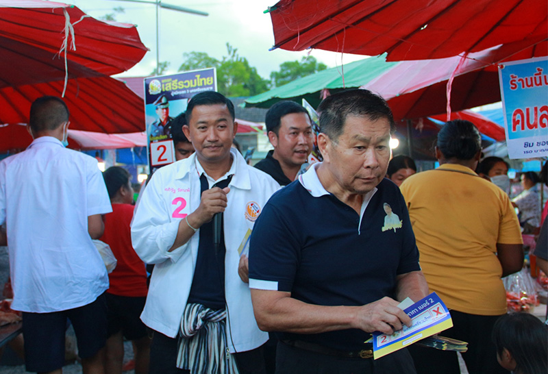 "เสรีพิศุทธ์" จับตา "บิ๊กป้อม" ช่วยหาเสียง นครศรีธรรมราช