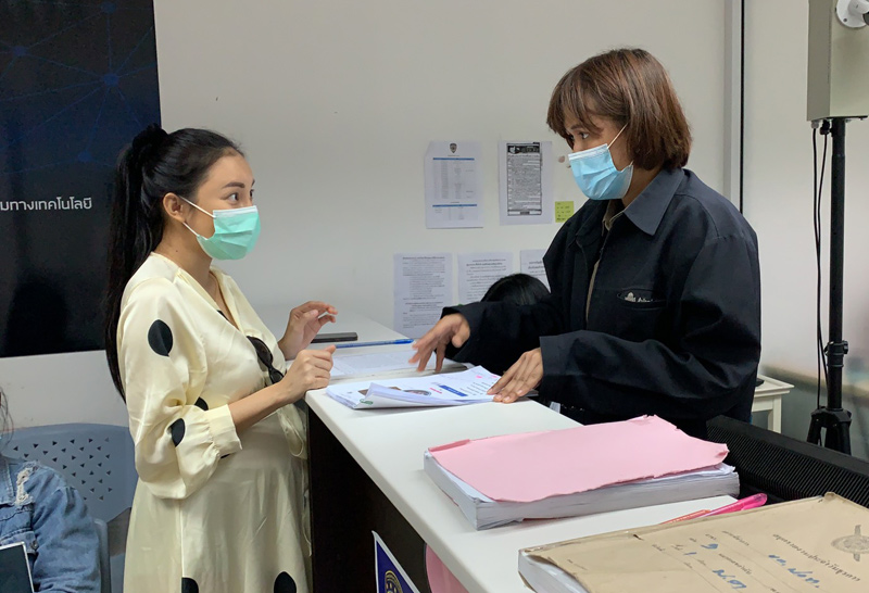 เอมมี่-แม็กซิม-29-3-64-2