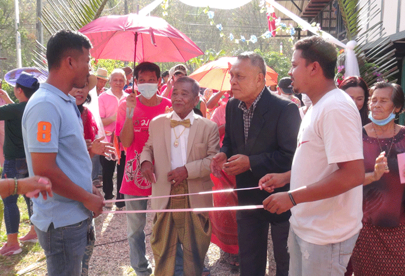 งานแต่ง