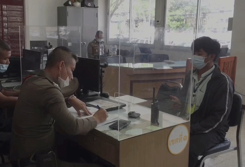 แบงค์ปลอม-สงขลา