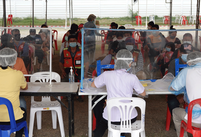 โรงชำแหละหมู