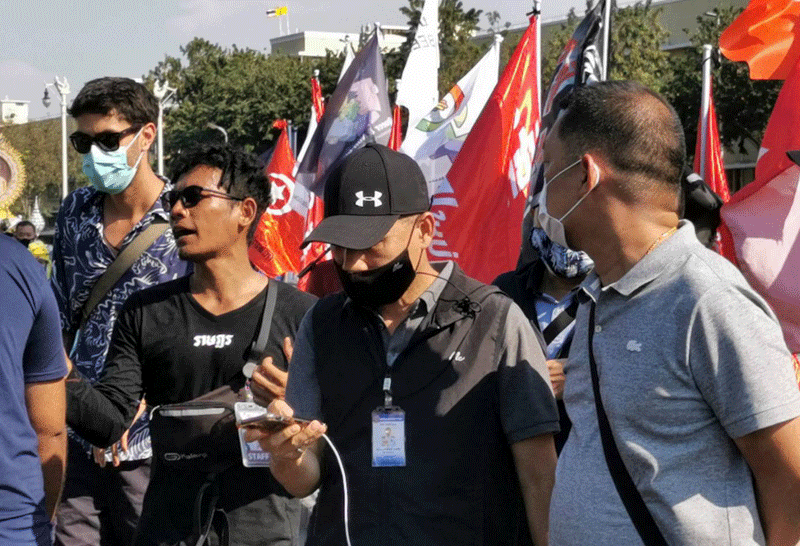 เดินทะลุฟ้า