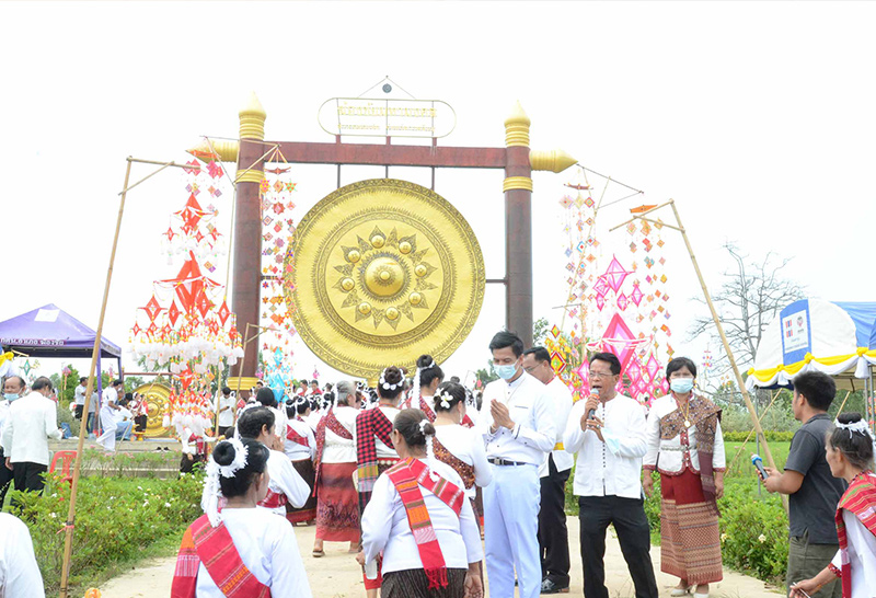 ประวัติความเป็นมาของอำเภอฆ้องชัย