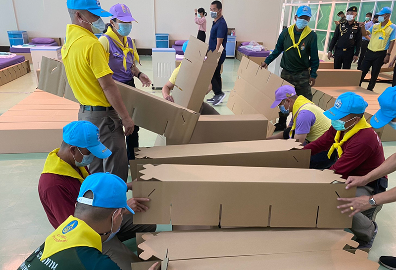 เตียงสนามกระดาษเอสซีจี พี (SCGP Paper Field Hospital Bed)