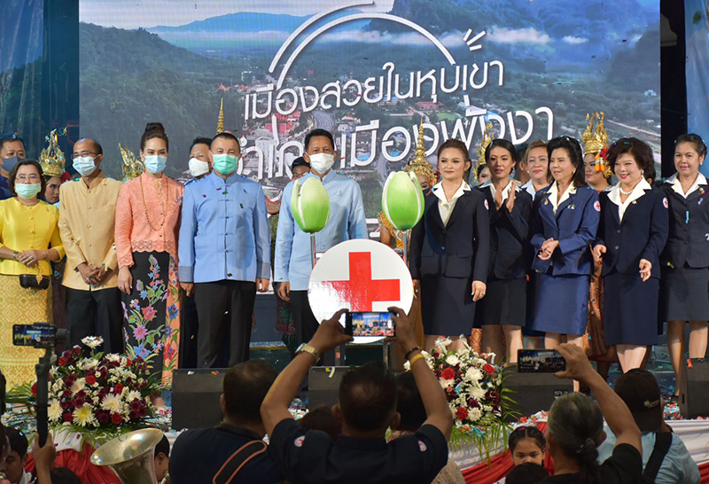 ผู้ว่าราชการจังหวัดพังงา กล่าวเปิดงาน "เมืองแห่งความสุข และ งานกาชาดจังหวัดพังงา"