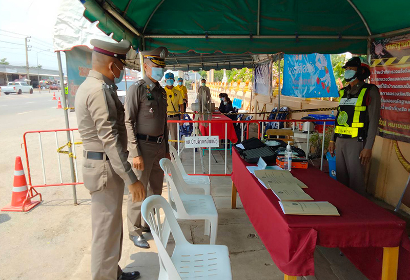ตรวจเยี่ยมจุดตรวจ-จุดบริการในสังกัดตำรวจภูธรจังหวัดชัยภูมิ