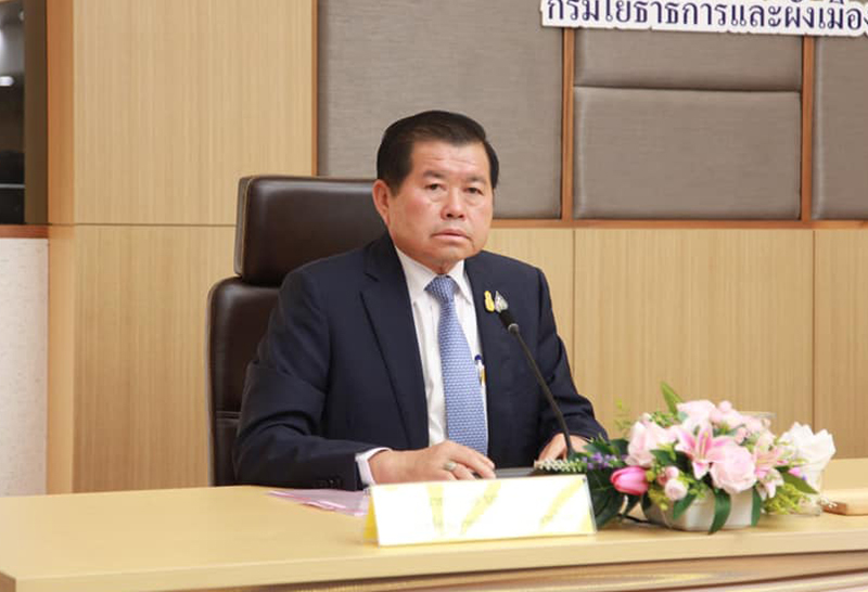 นิพนธ์ สงกรานต์