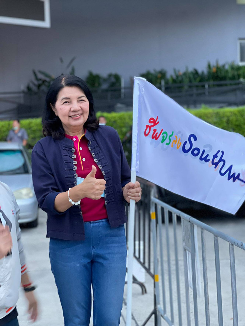 ปิ่นนาถ เจริญผล ผู้อำนวยการภูมิภาคภาคใต้ ททท.