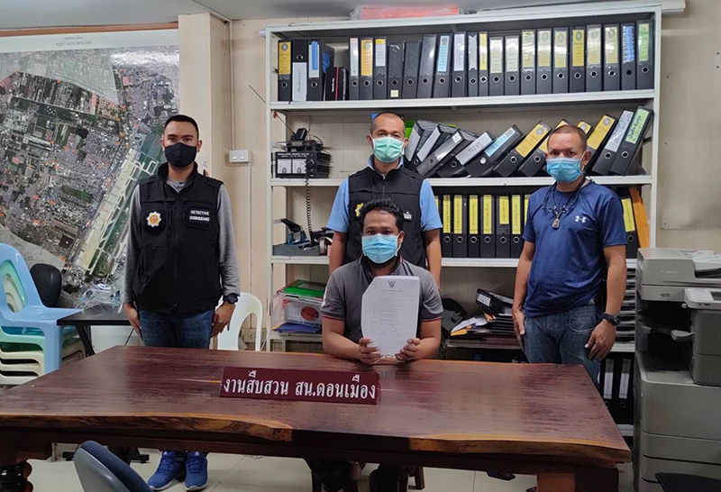 รวบ เจ้าหน้าที่สนามบิน ดอนเมือง ฉกพระเครื่องอดีตผู้ว่าฯเชียงราย