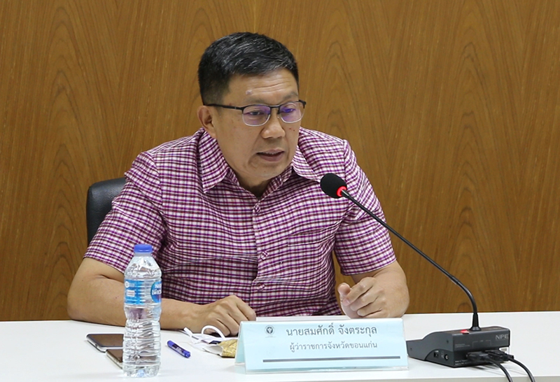 This image is not belong to us