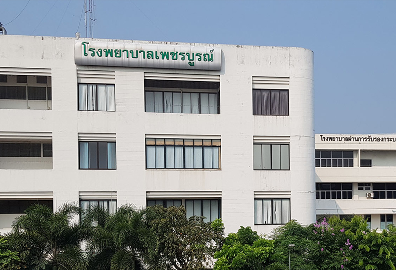 This image is not belong to us