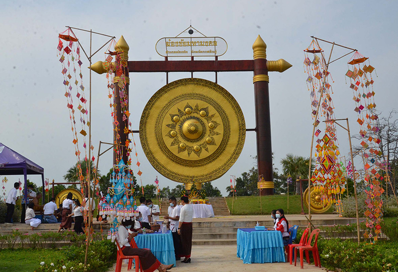 ฆ้องชัยมหามงคล