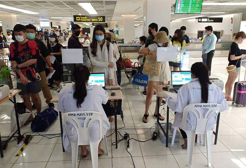 ภูเก็ต ใช้ มาตรการตรวจคัดกรอง ผู้เดินทางเข้าจังหวัดทั้งทางบก-อากาศ