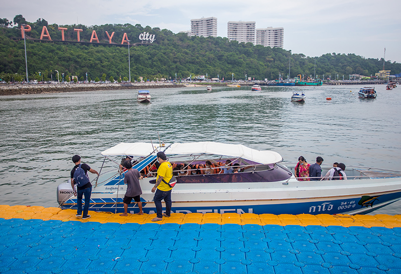 ท่าเทียบเรือแหลมบาลีฮาย พัทยาใต้ จังหวัดชลบุรี