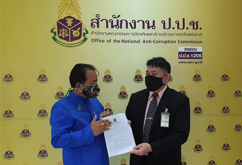 ศรีสุวรรณ ยื่นป.ป.ช.เอาผิดผู้บริหารกรมปศุสัตว์ ฐานทุจริตต่อหน้าที่