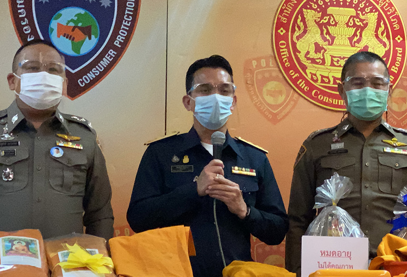 ตรวจค้นร้านจำหน่าย เครื่องสังฆภัณฑ์