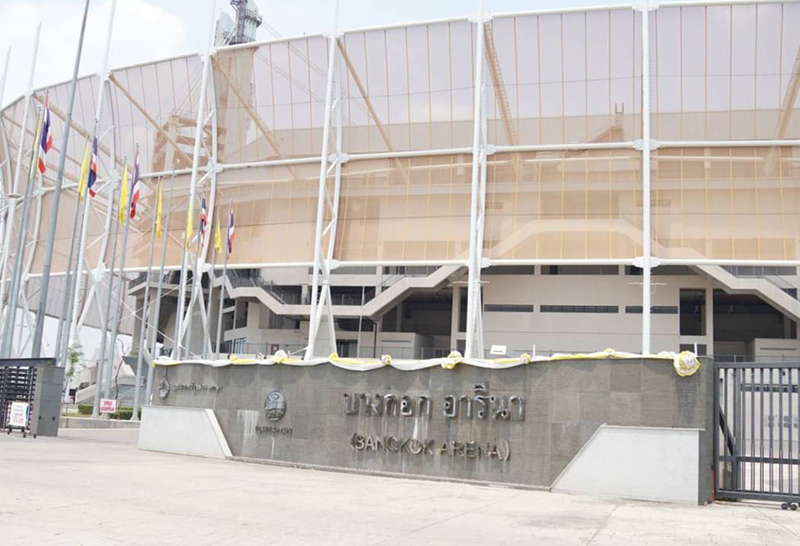 อาคารบางกอกอารีนา เขตหนองจอก