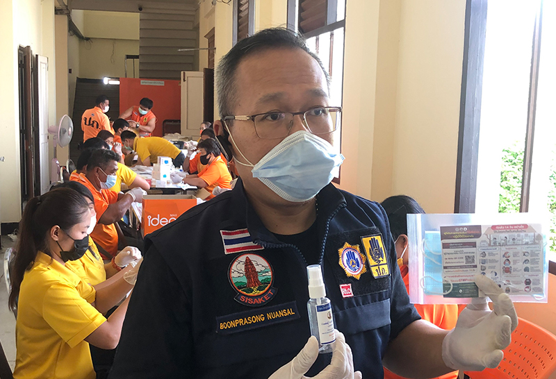 บุญประสงค์ นวลสายย์ หัวหน้าสำนักงานป้องกันและบรรเทาสาธารณ จ.ศรีสะเกษ