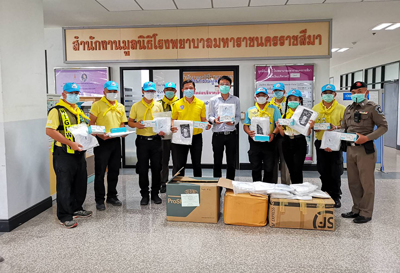 มอบชุด PPE ให้รพ.โคราช ช่วย "นักรบเสื้อกาวน์"