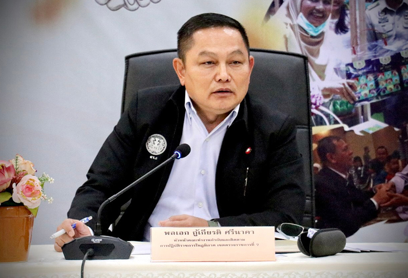 พล.อ.ประวิตร วงษ์สุวรรณ รองนายกรัฐมนตรี ได้มอบหมายให้ พล.อ.กู้เกียรติ ศรีนาคา ลงพื้นที่จังหวัดชายแดนใต้