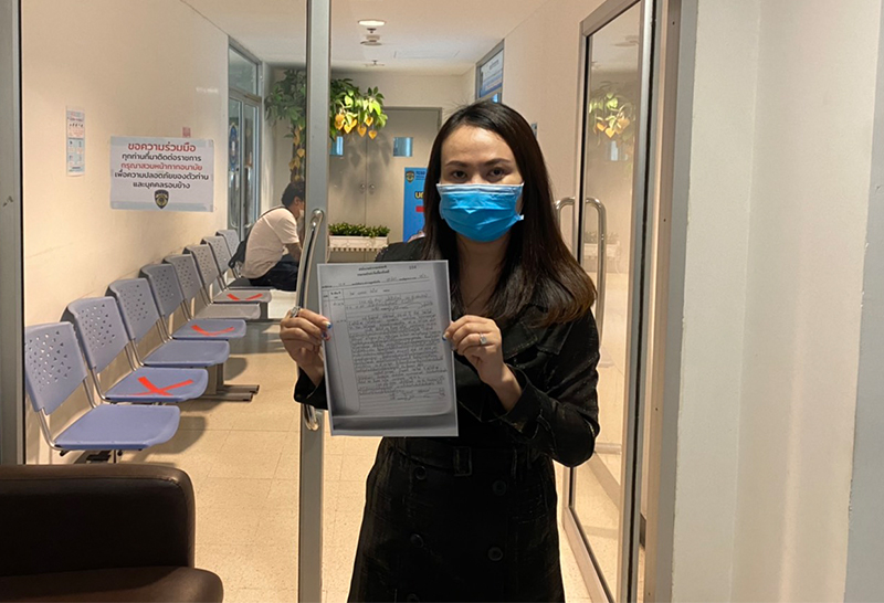 เจ้าของ"ตู้เติมเงิน"แจ้งความถูกปลอมเฟซบุ๊ก