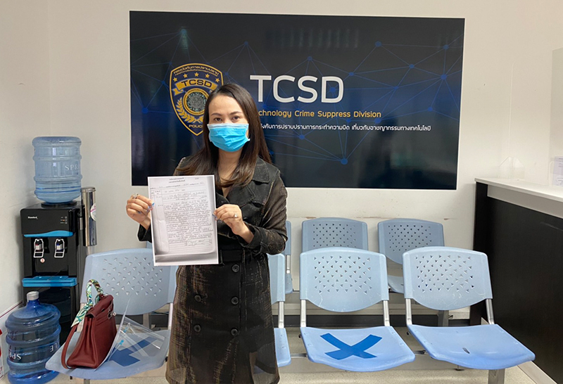 น.ส.วีรสุรางค์ ศศิอานนท์ กรรมการผู้จัดการบริษัท บางกอกเพย์ จำกัด