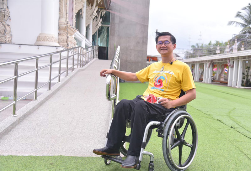 Universal Design เข้าถึงง่าย ไปได้ทุกที่