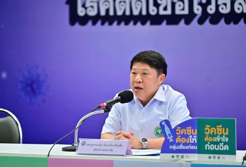 "โรคประจำตัว-คนแก่-เด็ก" กลุ่มเสี่ยงโควิด