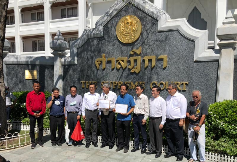 กลุ่ม OctDem 2-4-64--2