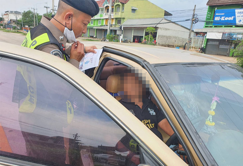 รวบเซียนพระเก๊หลอกพบประวัติโชกโชน