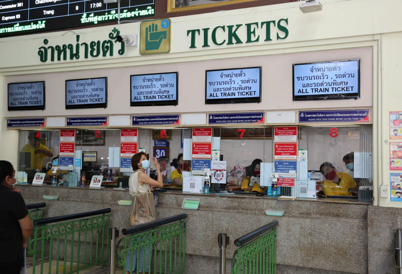 รฟท.เปิดจองตั๋วรถพิเศษเดินทางสงกรานต์