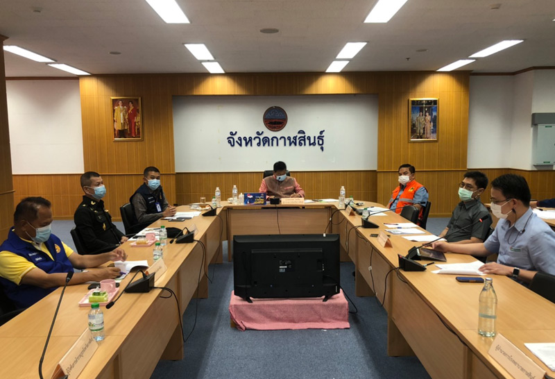 กาฬสินธุ์ สถานการณ์โควิด