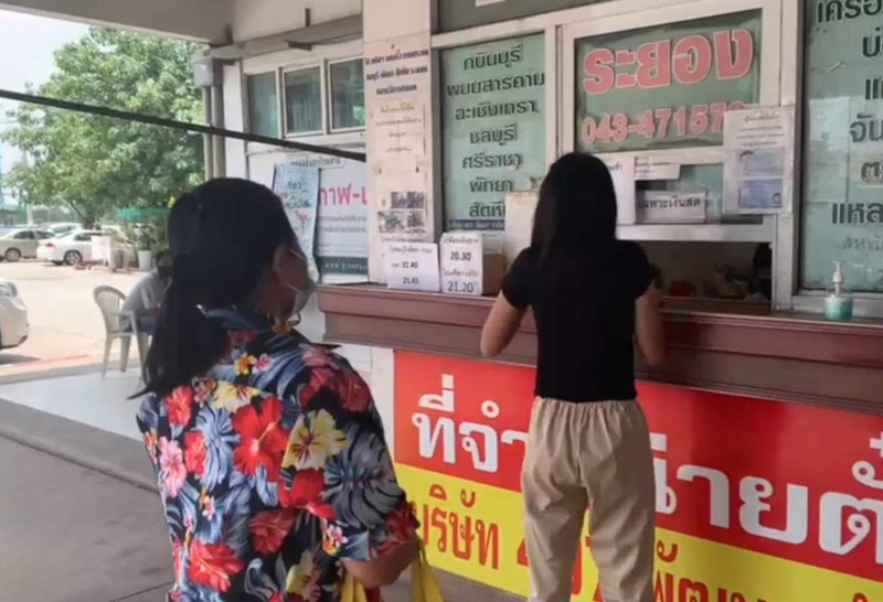 ขอนแก่นประกาศยกเลิกจัดงานสงกรานต์