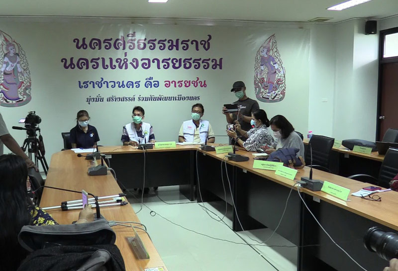 คู่รักโควิดขึ้นเครื่องกลับนครศรีฯขอโทษสังคม