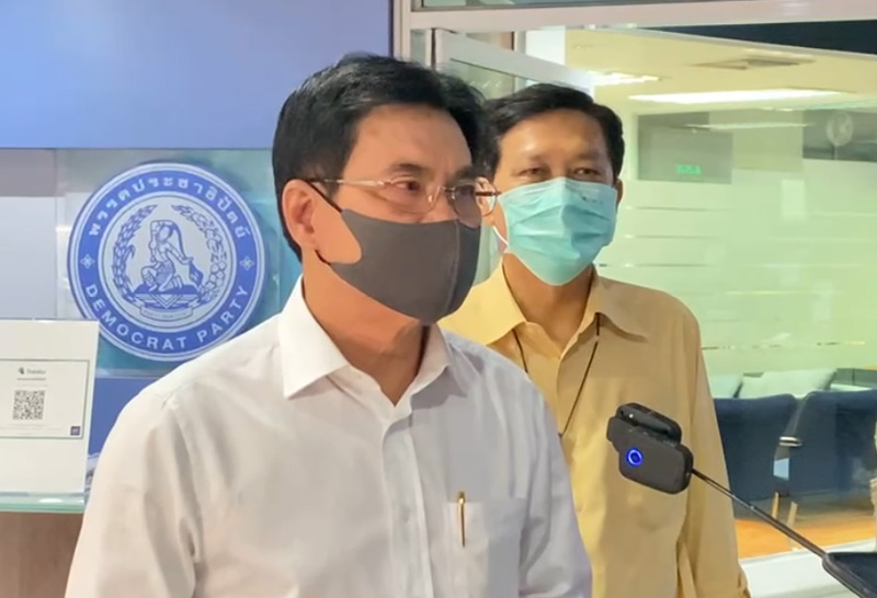 "จุรินทร์"ไม่ขอวิเคราะห์นายกฯปรับรมต.ดูแลพื้นที่