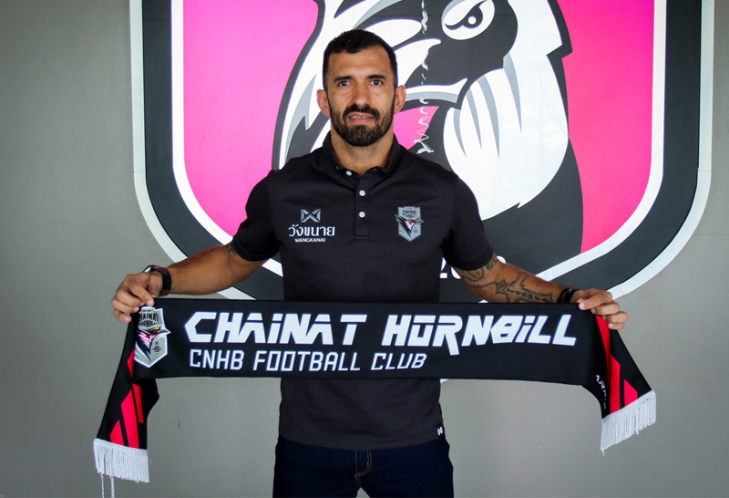 นกใหญ่ เสริมเก๋าคว้า “คาร์โดโซ่” ล่าตาข่าย