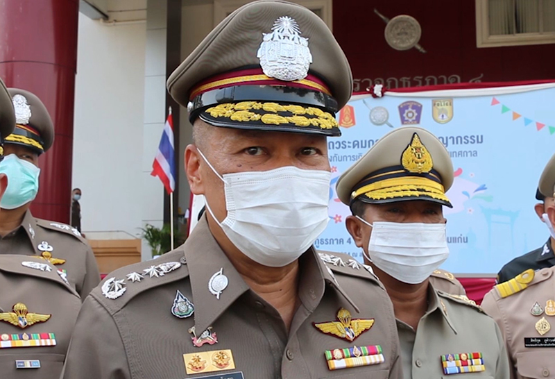 ผบช.ภ.4 สั่งตั้งกรรมการสอบ ปม ตร.พาสาวขึ้นเฮลิคอปเตอร์