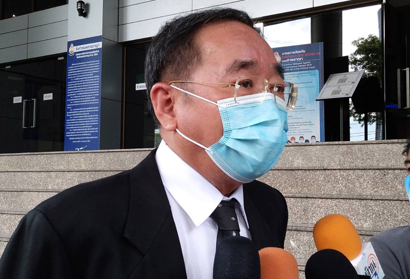 ทนาย กฤษฎางค์ -19-4-64