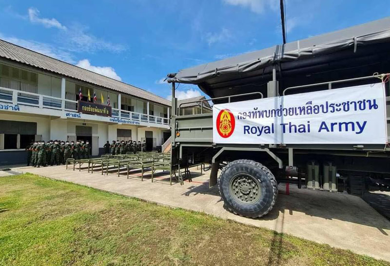 ทบ.เตรียม-รพ.สนาม