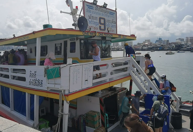 ท่องเที่ยว-ชลบุรี