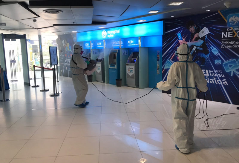 กรุงไทย ยกระดับป้องกันโควิด-19 “ขั้นสูงสุด” 